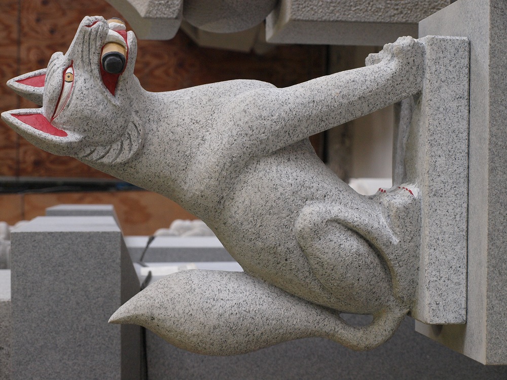 狐（稲荷） 中国手直し品の製品案内愛知県岡崎市の石灯篭・水鉢蹲など