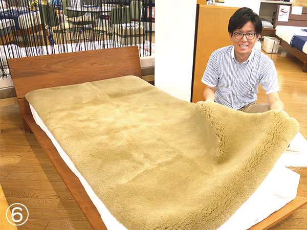 ムートンシーツなら西川、最上級の寝心地「エデンホープ」がおすすめ