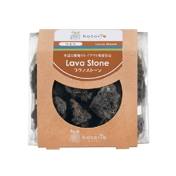 ほとりえラヴァストーン（陸地・水辺共用） ｜ 魚づくりは水作り｜水作
