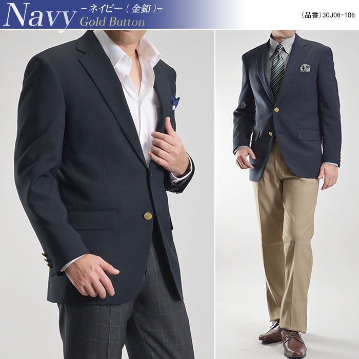 30s〜 ロイヤルネイビー？ダッフルジャケット メタルボタン 【公式通販】