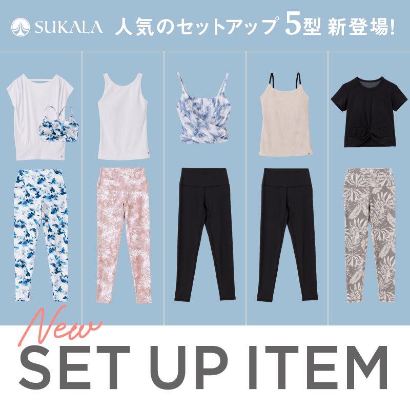 NEW ARRIVALS - SUKALA（スカーラ）