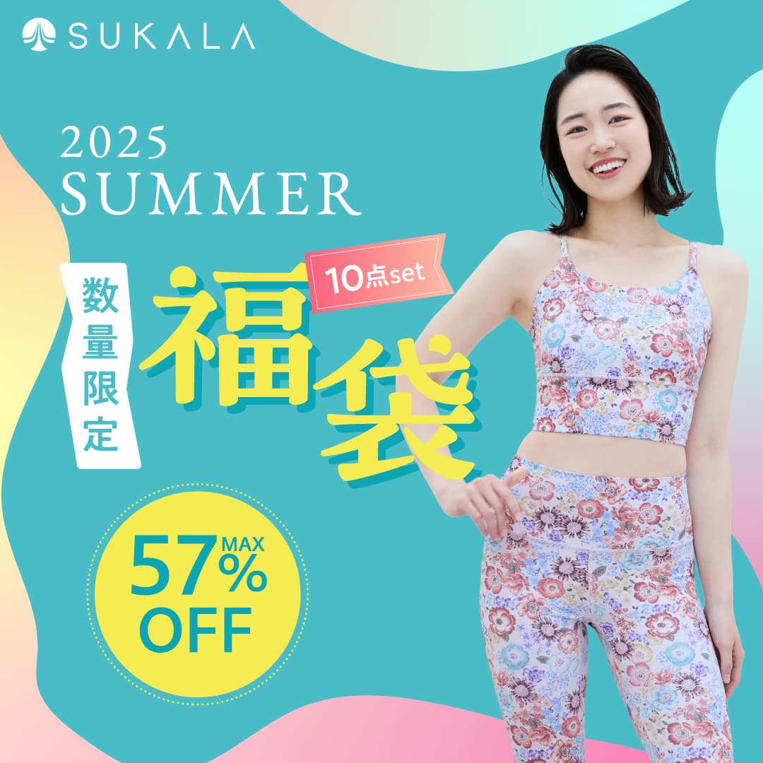 CAMPAIGN - SUKALA（スカーラ）