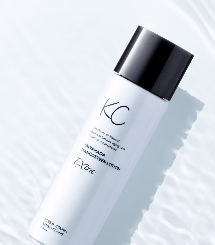 公式】化粧品トップ | ハーブ健康本舗