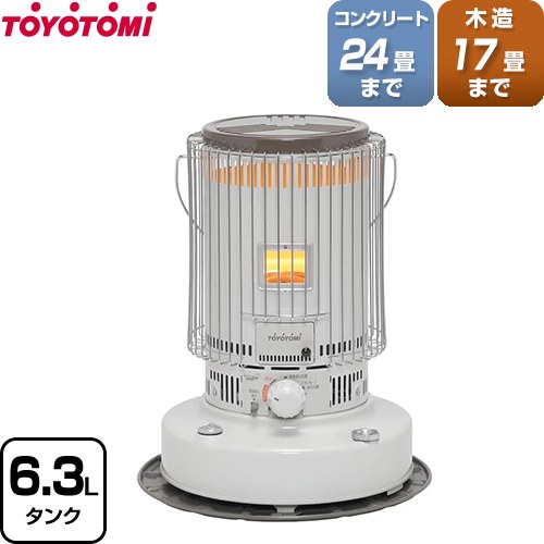 トヨトミ KS-67H-W | ヒーター・ストーブ | 住の森