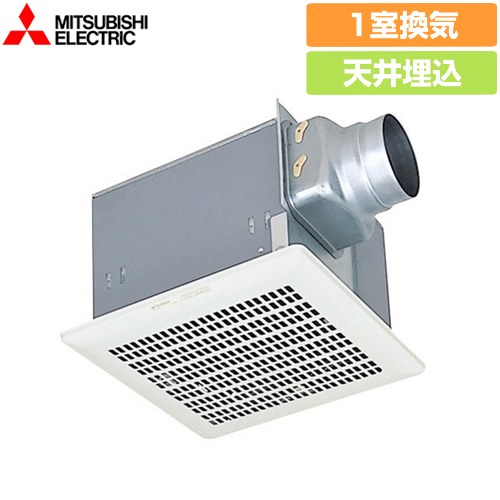 三菱 VD-18ZVC6ダクト用換気扇