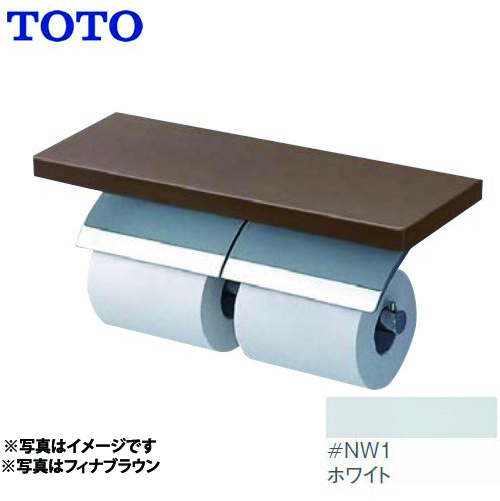 TOTO YH63KSS-NW1 | トイレ | 住の森