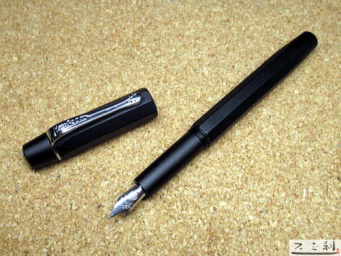 カヴェコ（KAWECO） カヴェコ・オリジナル 万年筆060（KAWECO