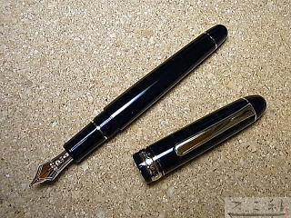 プラチナ＃3776センチュリー万年筆 スミ利で好評販売中！