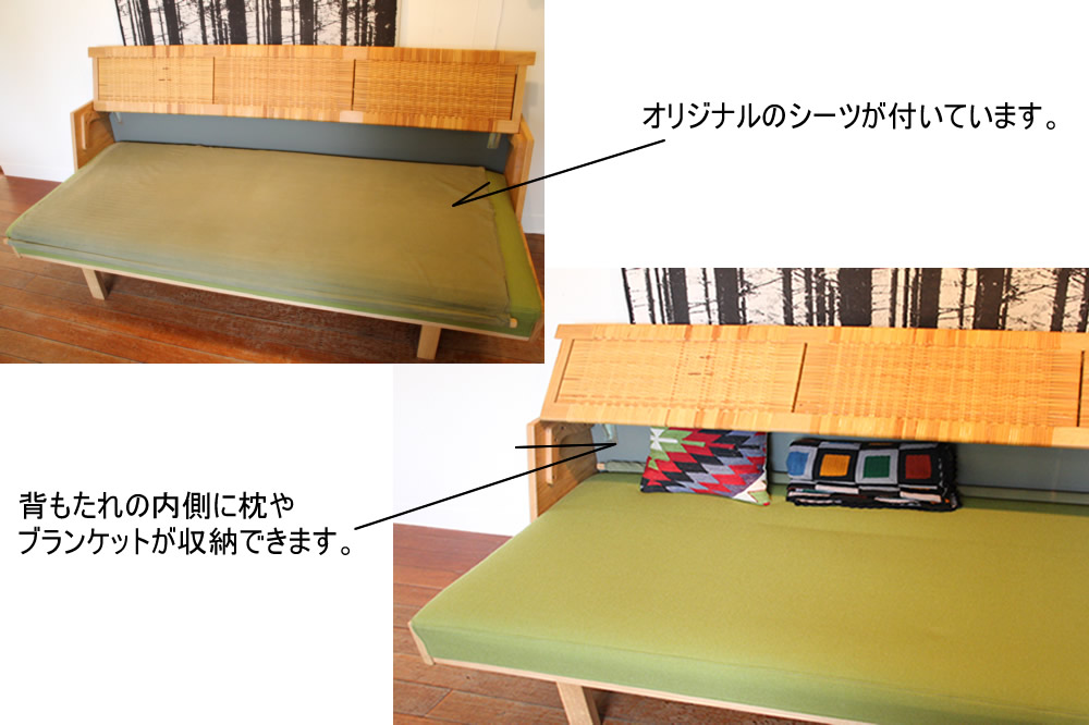 北欧家具|Hans j Wegnerハンス J ウェグナー ソファー GE258