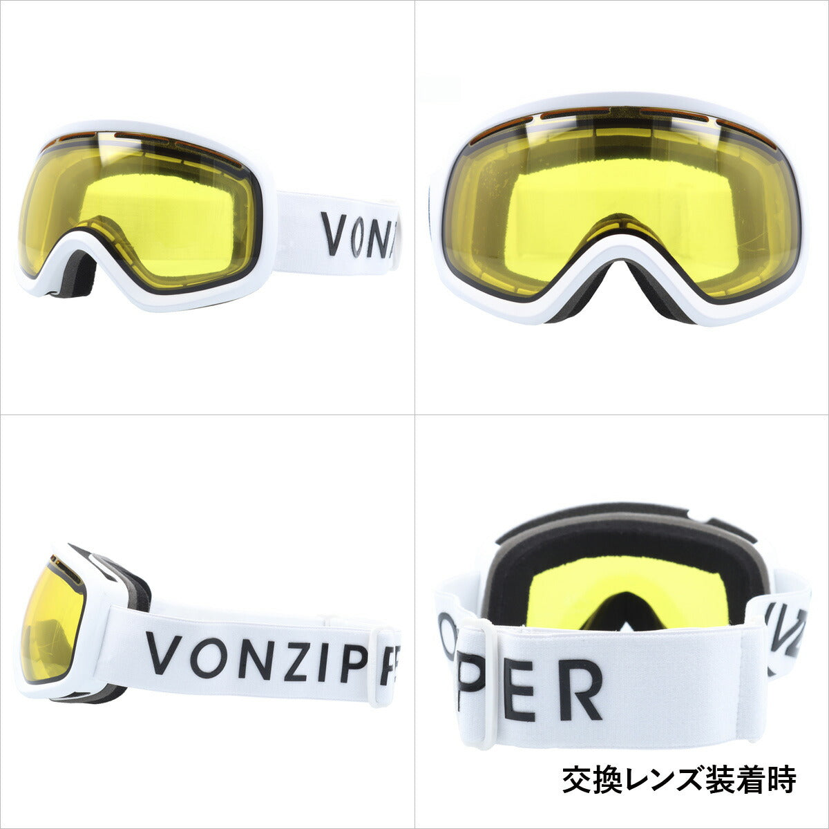 ミラーレンズ スノーゴーグル スキー スノーボード スノボ 球面ダブル