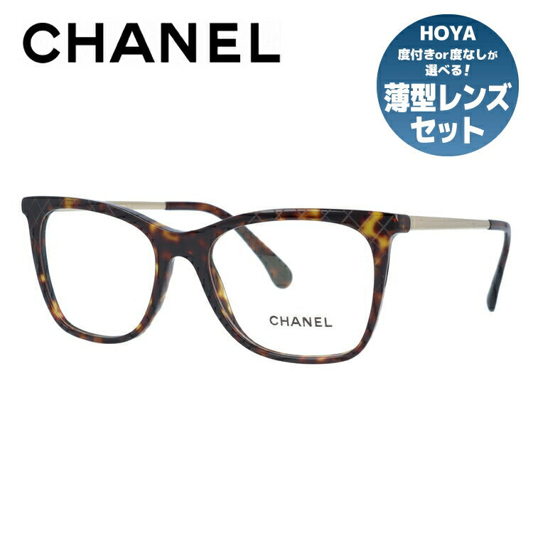 シャネルのメガネ（CHANEL）