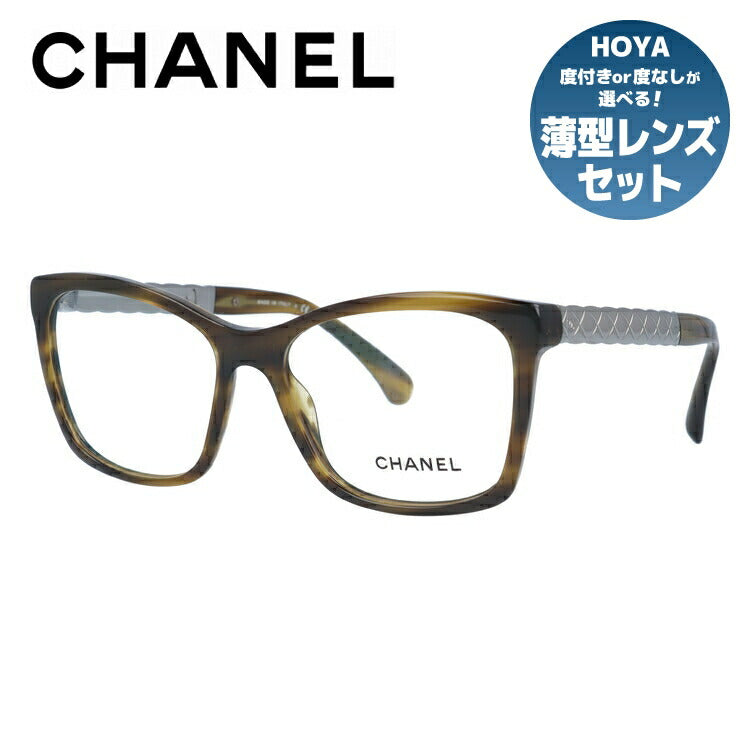 シャネルのメガネ（CHANEL）