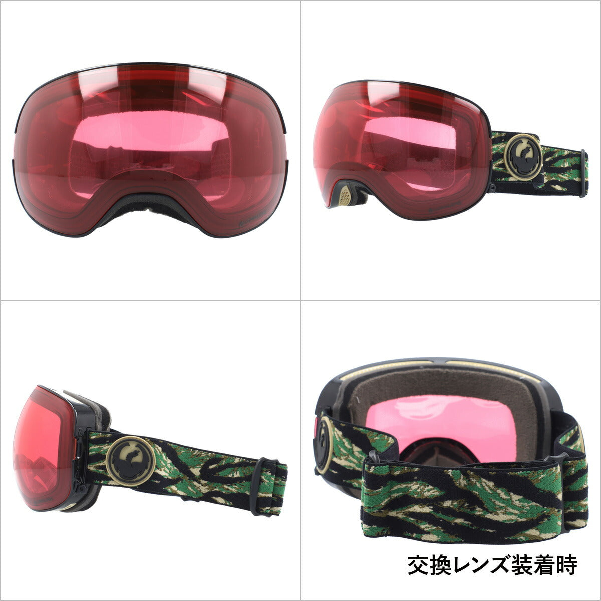 ミラーレンズ スノーゴーグル スキー スノーボード スノボ 球面ダブル