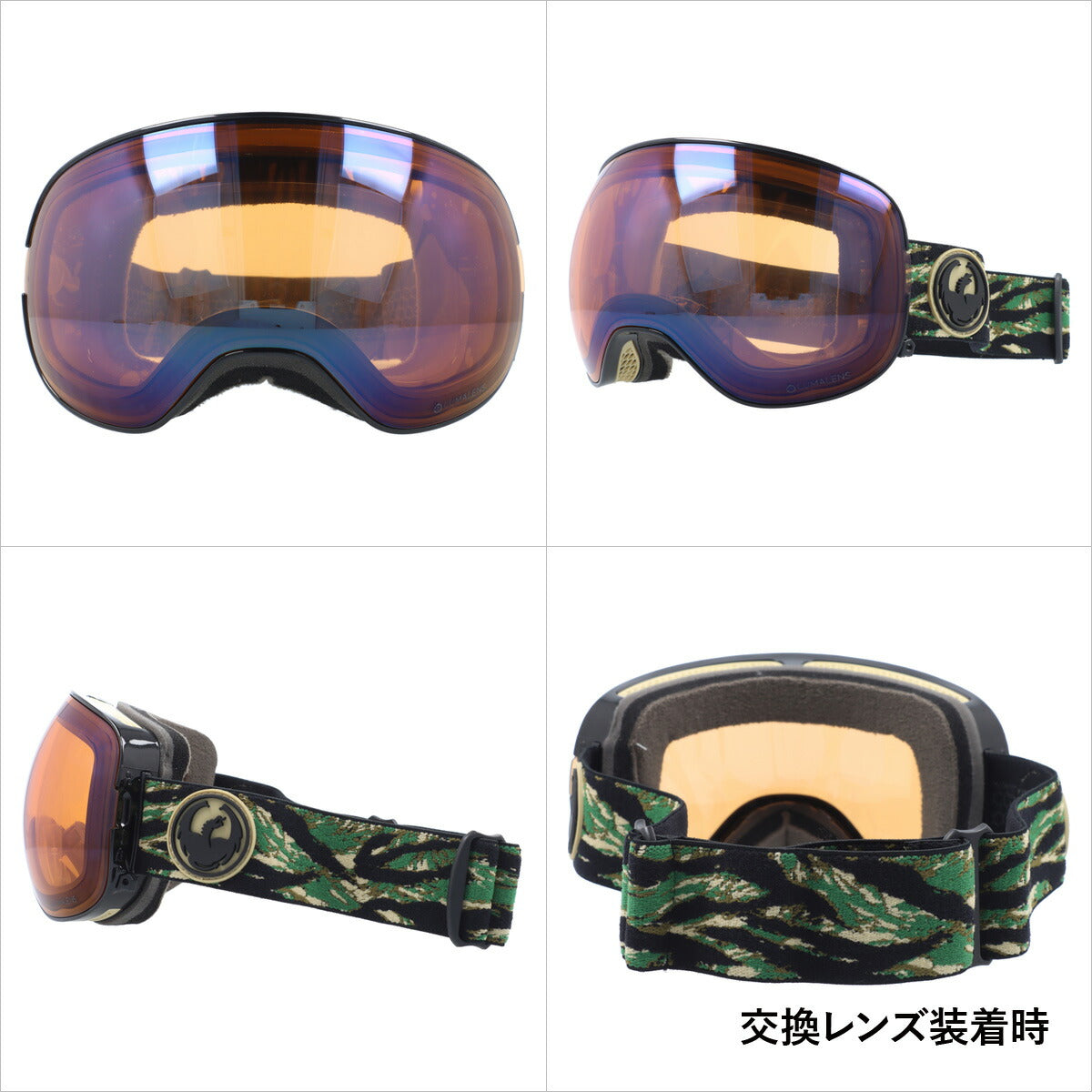 ミラーレンズ スノーゴーグル スキー スノーボード スノボ 球面ダブル