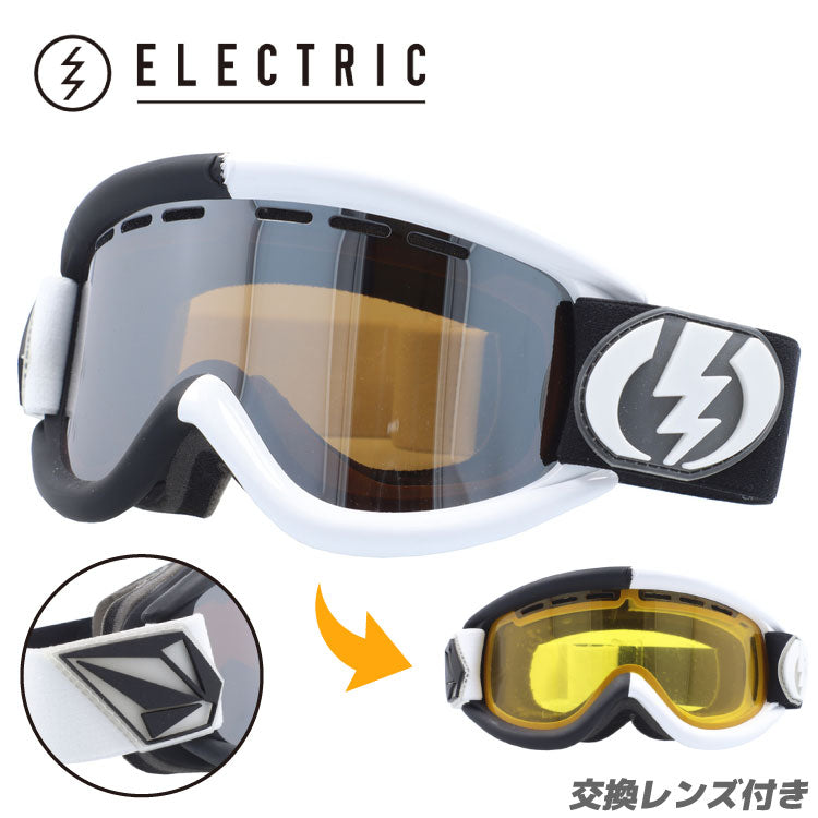 エレクトリックのゴーグル（ELECTRIC）