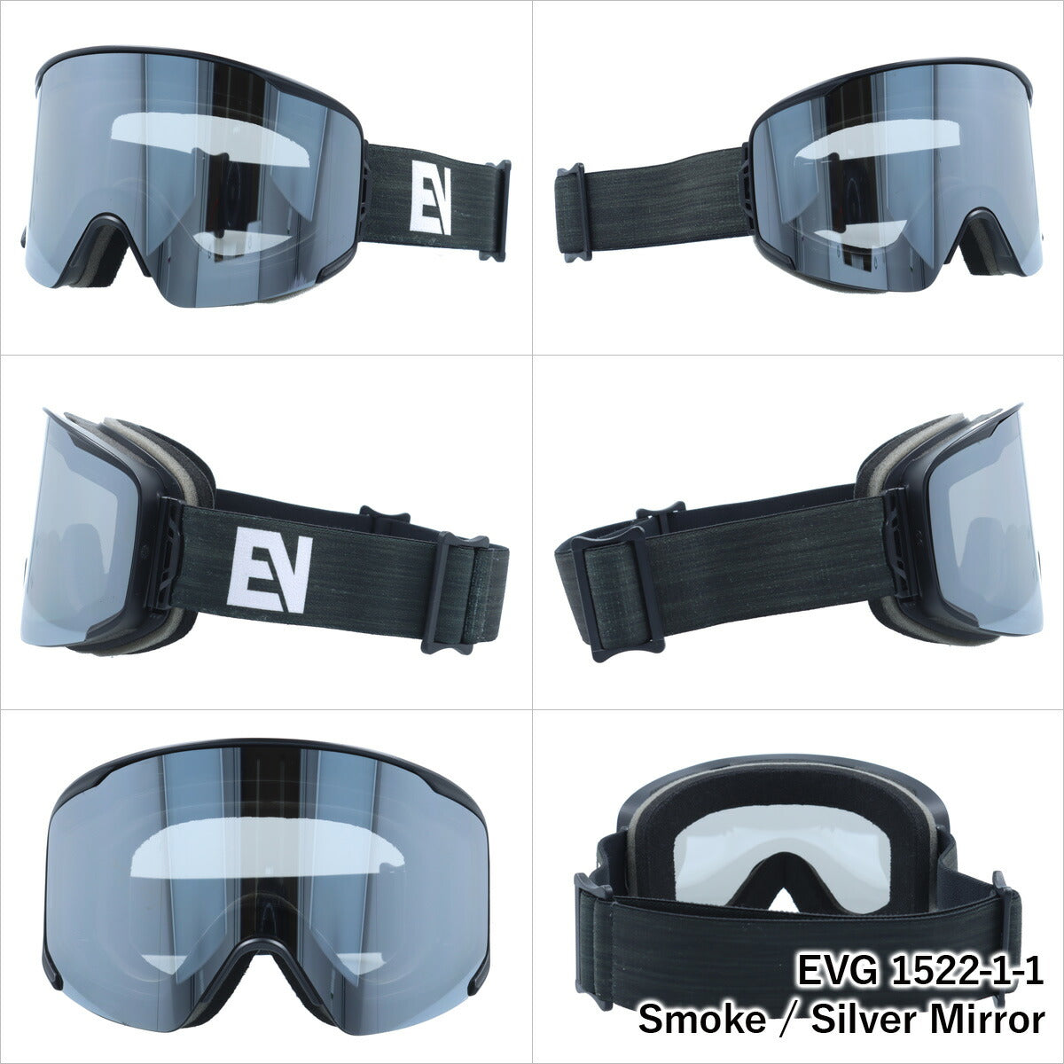 issさん専用 美品 ELECTRIC ミラーレンズ ゴーグル｜視界良好 Amazon