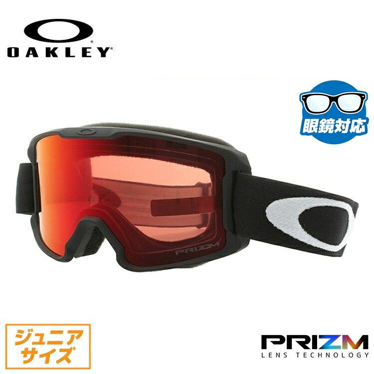 OAKLEY ゴーグル Prizm 赤色レンズ ケース付き オークリー OAKLEY
