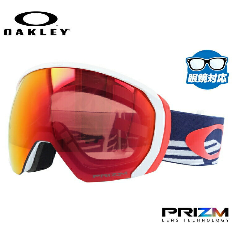 オークリーのスノーゴーグル（OAKLEY）