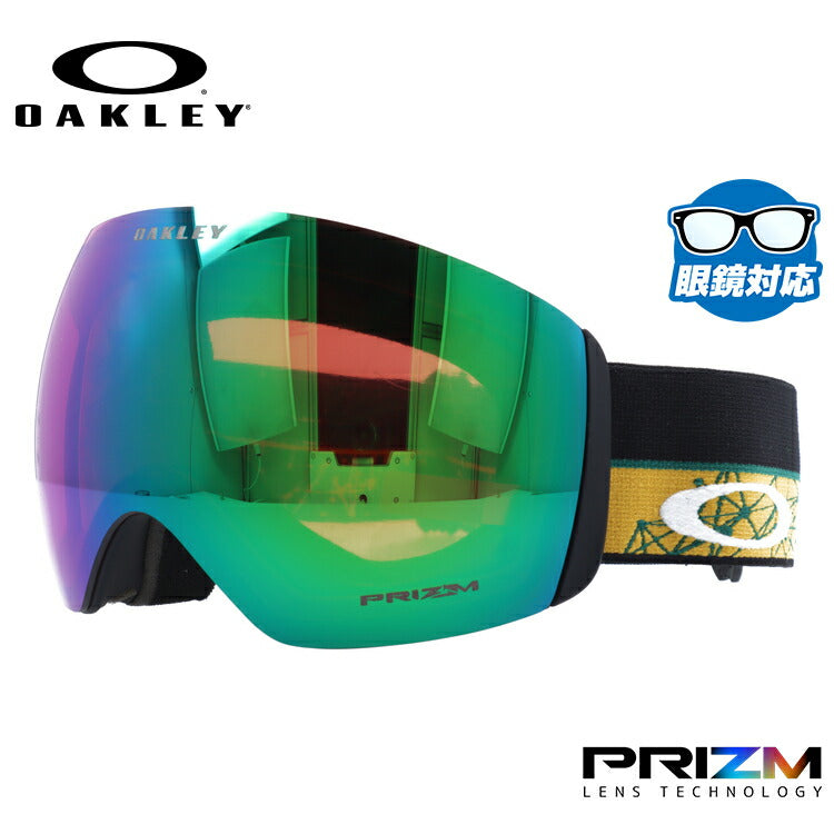 値下げOAKLEY FLIGHT DECK PRIZM アジアンフィット オークリー