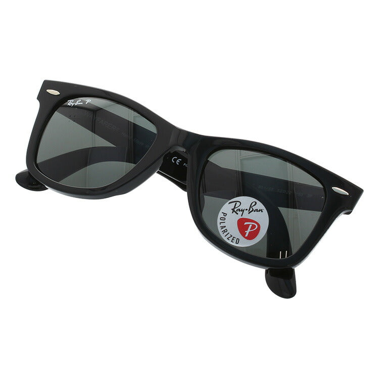 レイバン 偏光サングラス ウェイファーラー RB2140F 901/58 52