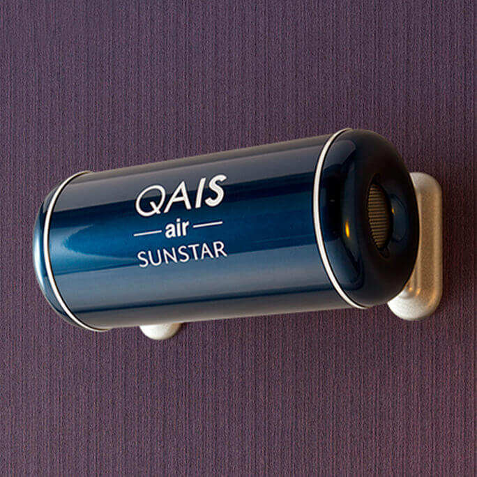 光触媒搭載の家庭用 空間除菌脱臭機QAIS -air- 03｜サンスター