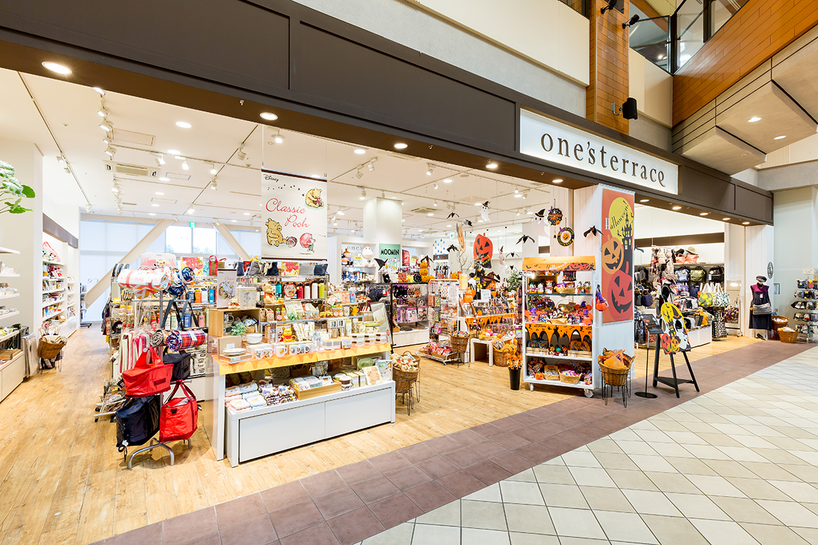 one'sterrace｜サンストリート浜北