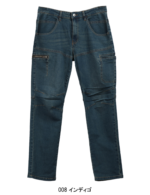 作業服・作業用品 デニムカーゴパンツ GEAR TREK 580339【サンワーク本店】