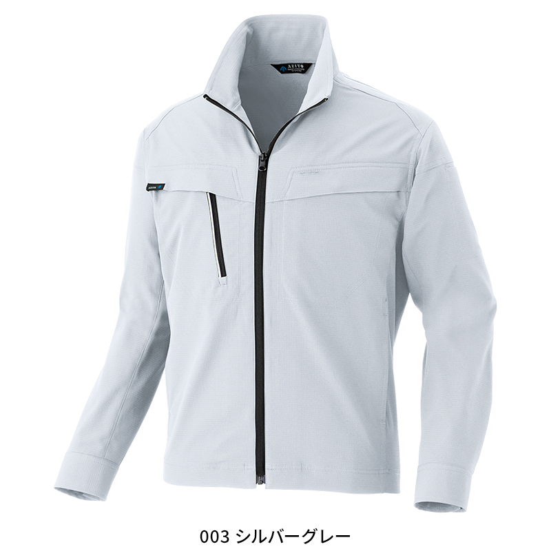作業服の通販 長袖ブルゾン アイトスAITOZ az-4101【サンワーク本店】