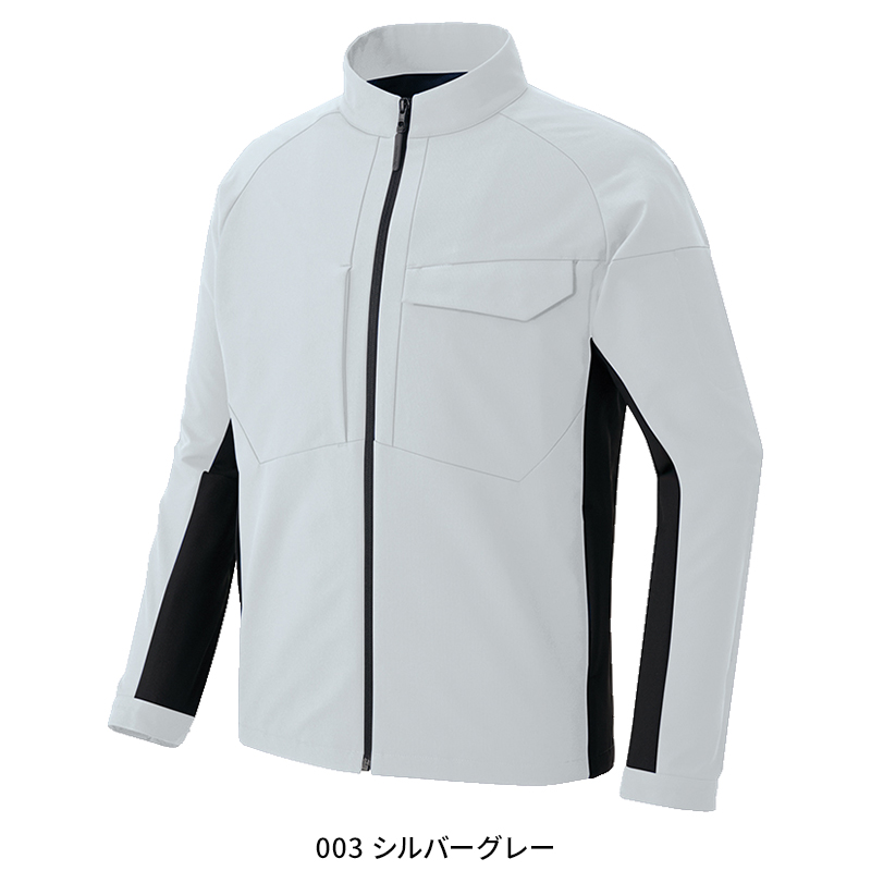 作業服の通販 長袖ブルゾン(男女兼用) アイトスAITOZ TULTEX az-4201