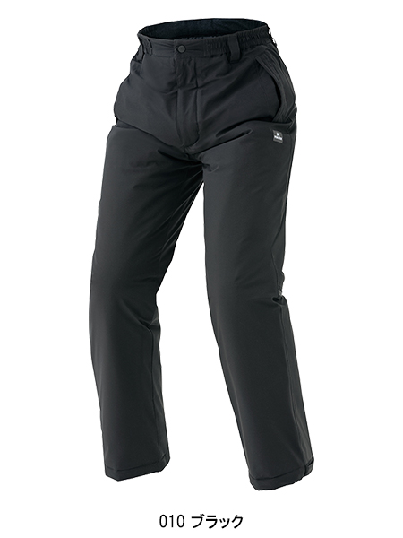 作業服・作業用品 防寒パンツ アイトスAITOZ az-8577【サンワーク本店】
