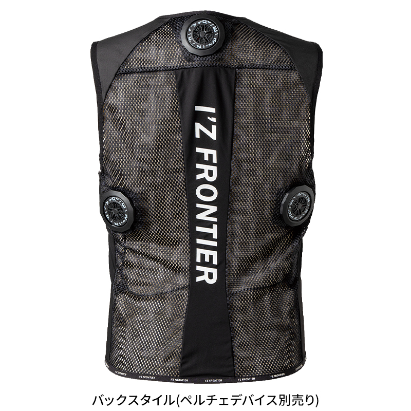 作業服の通販 冷却ペルチェ3個タイプ インナーベスト アイズ