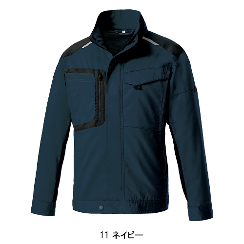 作業服の通販 長袖ジャンパー クロダルマKURODARUMA 256771【サン