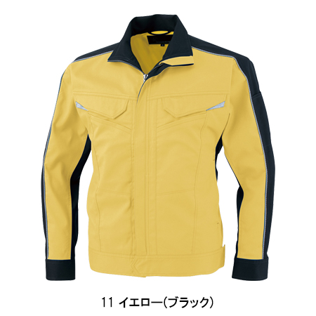 作業服・作業用品 ブルゾン コーコス信岡CO-COSa-2170【サンワーク本店】
