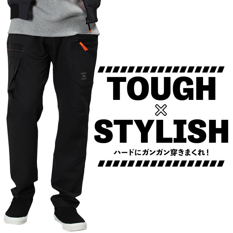 作業ズボン カーゴパンツ 桑和 SOWAG.G. 8472-08【サンワーク本店】