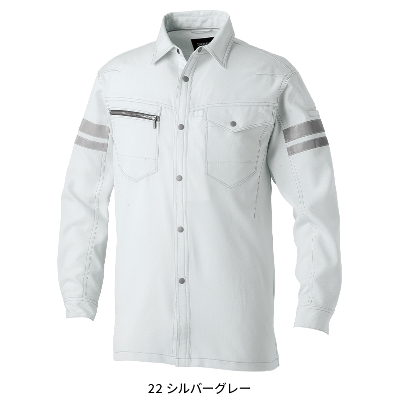 作業服・作業用品 長袖シャツ(反射材付き) 桑和SOWA 960【サンワーク本店】