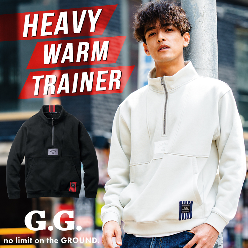 作業服の通販 ハーフジップトレーナー 限定 桑和G.G. 1524-10【サン