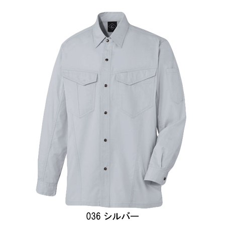 作業服の通販 長袖シャツ 自重堂Jichodo64004【サンワーク本店】