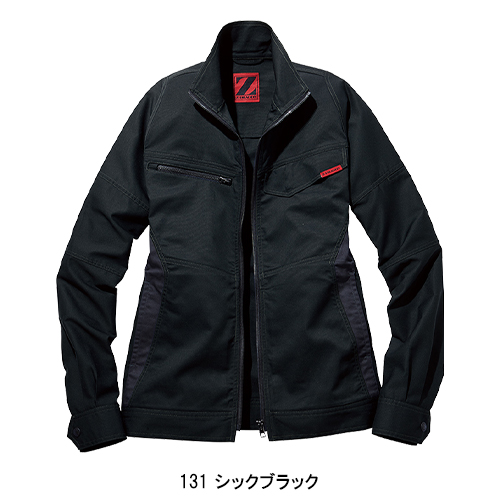 作業服・作業用品 製品制電長袖ジャンパー 自重堂 Z-DRAGONジー