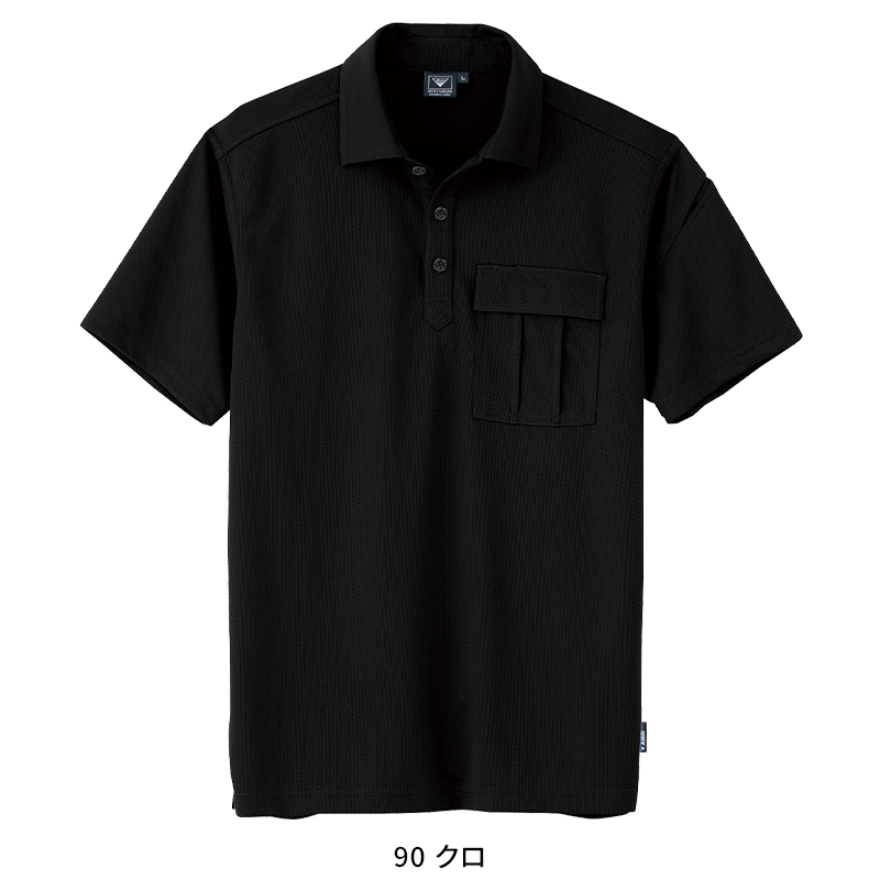作業用 半袖ポロシャツ ジーベックXEBEC 6042【サンワーク本店】