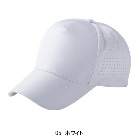 作業服・作業用品 メッシュキャップ 藤和TS-DESIGN 84923【サンワーク