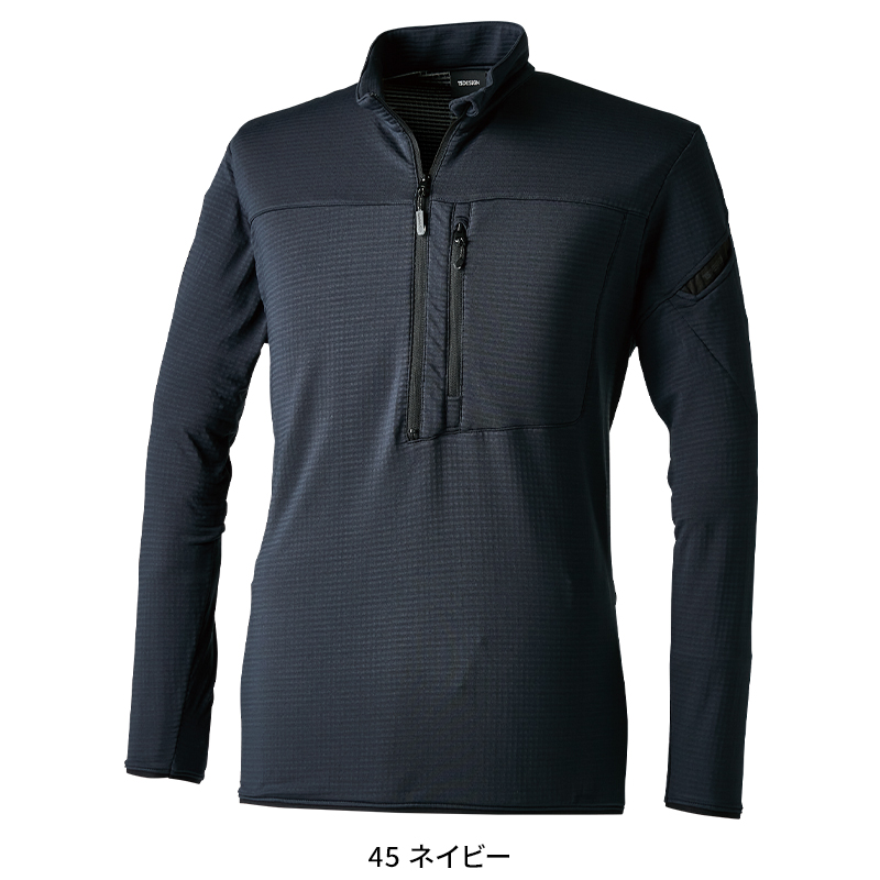 作業用 ウォームエアハーフジップシャツ TS DESIGNTS DESIGN 85251