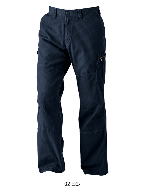 作業ズボン カーゴパンツ DOGMANドッグマン8165【サンワーク本店】