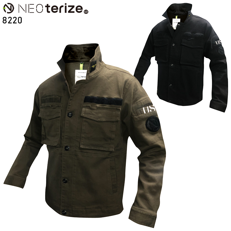 作業服の通販 フィールドジャケット ネオテライズNEOterize 8220【サン