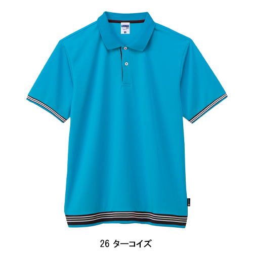 作業服・作業用品 裾ラインリブドライ半袖ポロシャツ(ポリジン加工