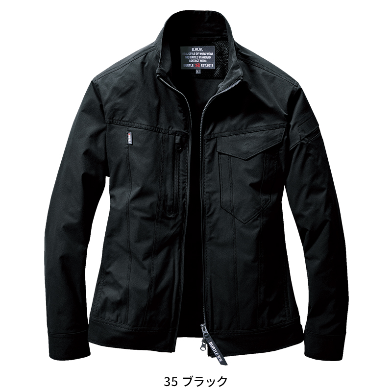 作業服の通販 ジャケット(ユニセックス) バートルBURTLE 9511【サン