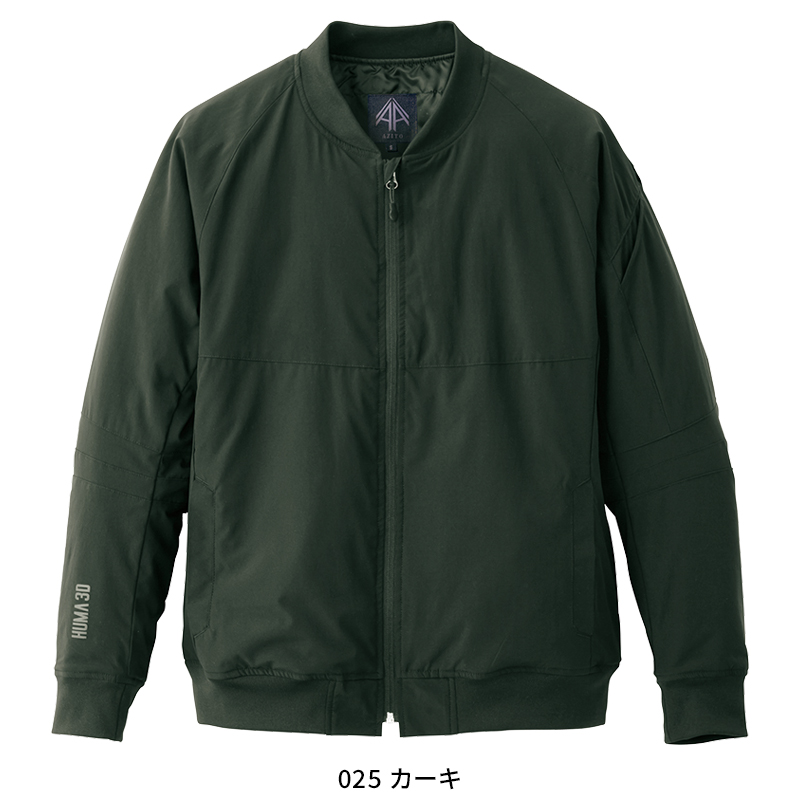 作業用 HUMA3Dストレッチ軽防寒ブルゾン アイトスAITOZ az-10317【サン