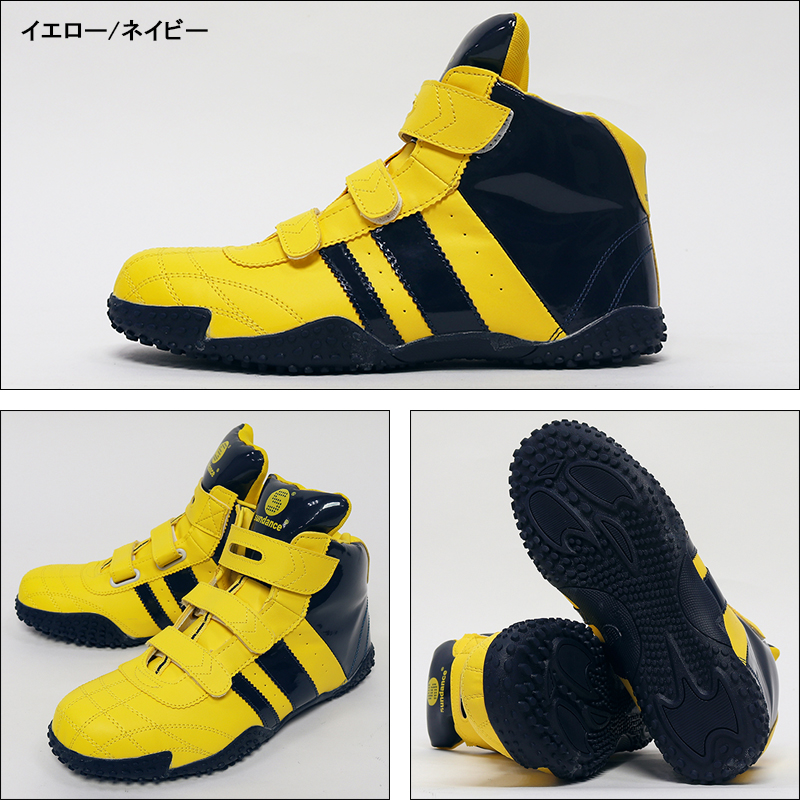 新品未使用】PARADISE GATES 蛍光イエロー ショーパン サイズ0 PGG