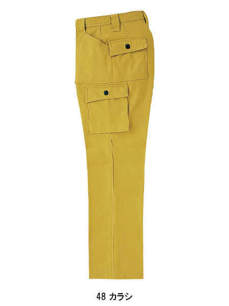 寅壱Toraichiの作業服秋冬用 作業ズボン4441-701| サンワーク本店