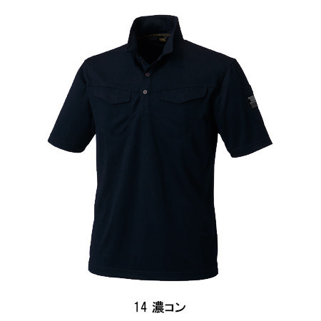 作業服・作業用品 ミニ襟半袖ポロシャツ 寅壱TORAICHI1015-621【サン