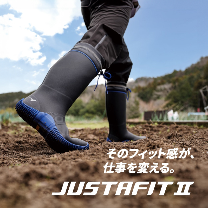 作業用長靴（先芯なし） 長靴ロング ミズノMIZUNO f1gg2500【サン